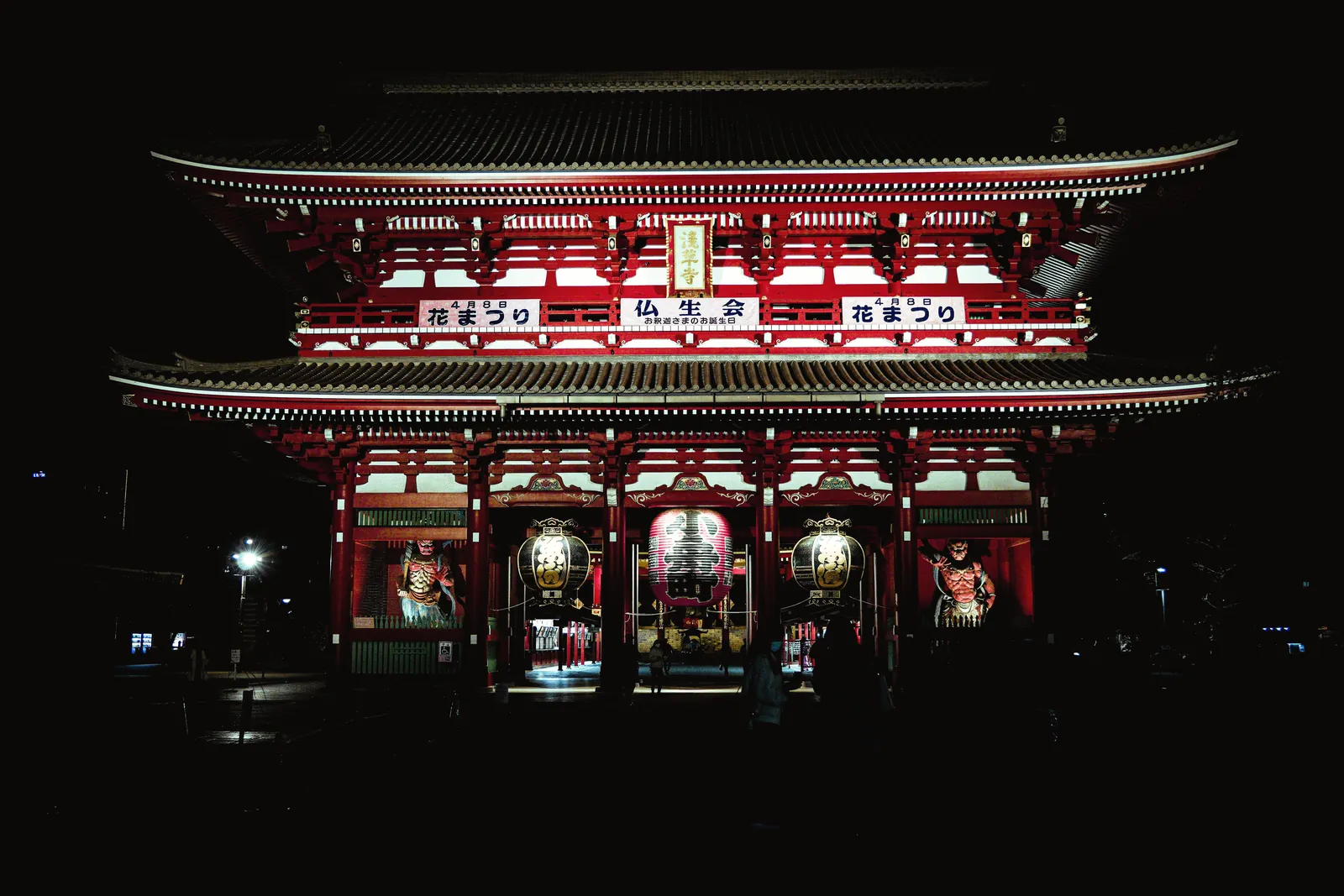 A captivating night photograph of the iconic Senso-ji Temple in Tokyo, Japan, illuminated beautifully.